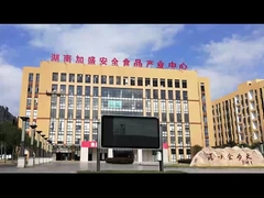 Hunan Sunfull Introdução