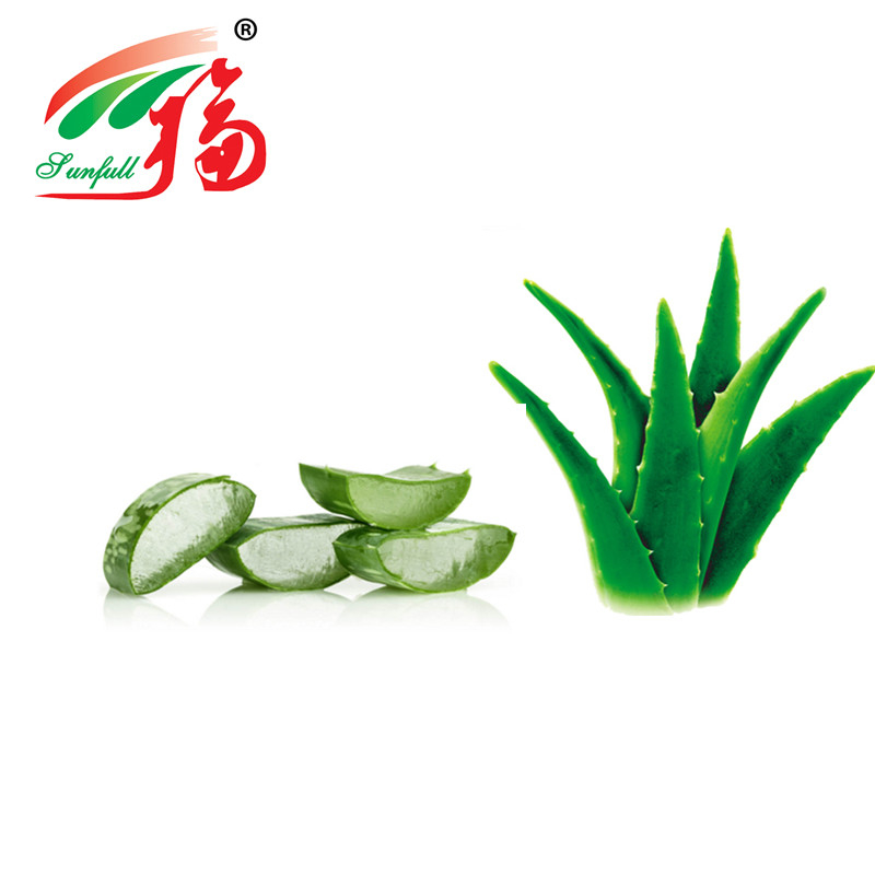201 Extracto de Aloe Vera Gel de Aloe Vera em pó congelado seco para cosméticos