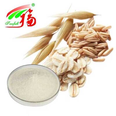 Extracto de Avena Sativa 80% 90% Aveia Beta-glucano Ingrediente Funcional dos Alimentos Componente cosmético